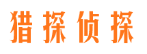 孝昌出轨调查